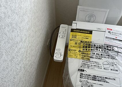 ウォシュレット（リモコン）