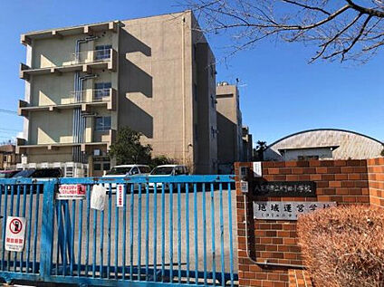 椚田小学校 1019m(徒歩13分)