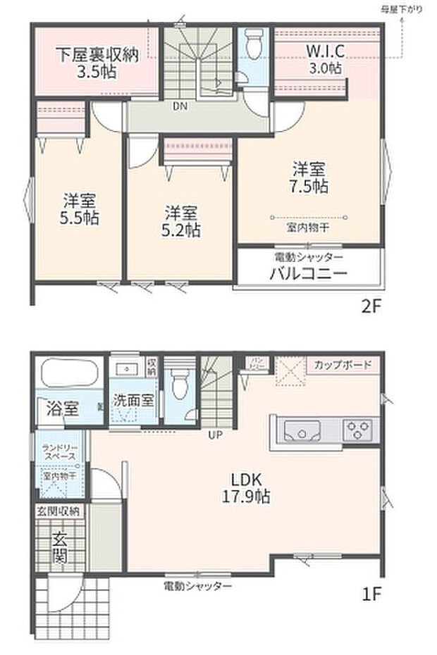 【3LDK】2026年12月築
ご家族でゆったり暮らせる3LDK新築戸建が誕生しました。プライベートな個室と、家族が集うリビング空間をバランスよく配置。お子様の成長に合わせて柔軟に使える間取りで、長く住み続けられる設計です。キッチンや浴室など水まわり設備は最新仕様を採用し、毎日の家事も快適にこなせます。収納も各所に十分確保され、すっきりとした暮らしを実現。耐震性・省エネ性能にも優れ、安心と快適を両立した理想の住まい。ぜひ現地でその魅力をご体感ください。