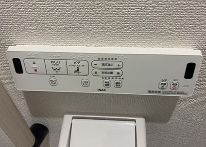 ウォシュレット（リモコン）