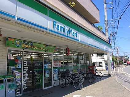 ファミリーマート　細谷大野台店 441m(徒歩6分)