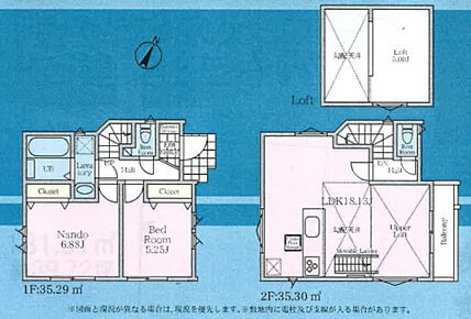 2026年12月築
都会的でスタイリッシュな外観が印象的な2LDK新築戸建。デザイン性と機能性を兼ね備えた、現代的な住まいです。室内は洗練されたカラーコーディネートでまとめられ、上質な空間を演出。最新の住宅設備を完備し、毎日の暮らしをワンランクアップさせます。耐震等級の高い構造で、地震への備えも万全。アフターサービスも充実しており、ご購入後も安心してお住まいいただけます。新しい人生のステージにふさわしい、こだわりの一邸となっております。 