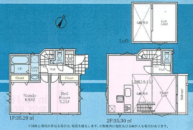 【2LDK】2026年12月築
都会的でスタイリッシュな外観が印象的な2LDK新築戸建。デザイン性と機能性を兼ね備えた、現代的な住まいです。室内は洗練されたカラーコーディネートでまとめられ、上質な空間を演出。最新の住宅設備を完備し、毎日の暮らしをワンランクアップさせます。耐震等級の高い構造で、地震への備えも万全。アフターサービスも充実しており、ご購入後も安心してお住まいいただけます。新しい人生のステージにふさわしい、こだわりの一邸となっております。