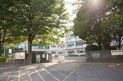 南大谷中学校 838m(徒歩11分)