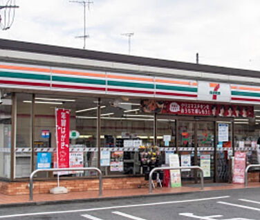 セブンイレブン　八王子西寺方店 337m(徒歩5分)