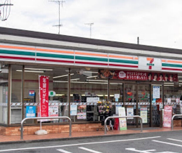 セブンイレブン　八王子西寺方店（約337m）