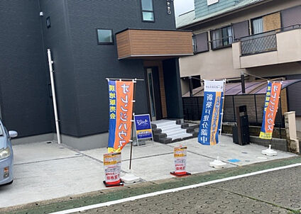 前面道路含む現地写真_2