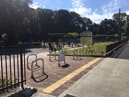 根岸からさわ公園 512m(徒歩7分)