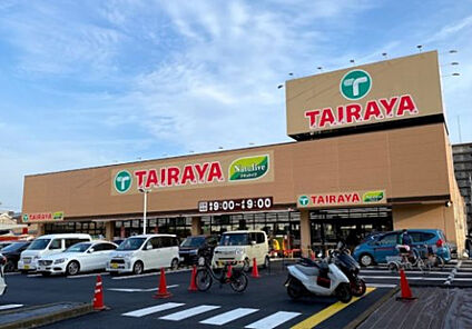 エコス東浅川店 650m(徒歩9分)