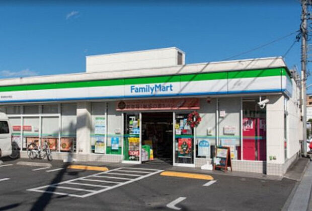 ファミリーマート 秀栄東浅川町店(約237m)