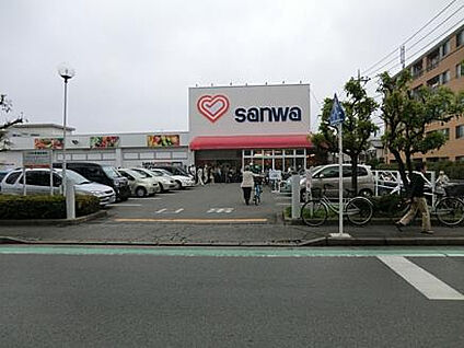 三和相模台店 681m(徒歩9分)