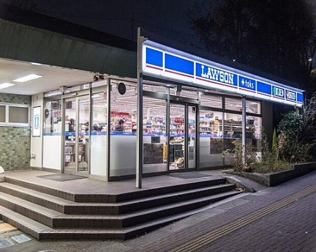 LAWSON+toksすずかけ台店(約893m)