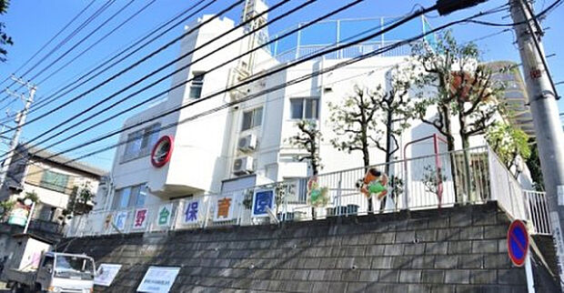 陽の丘保育園（約874m）