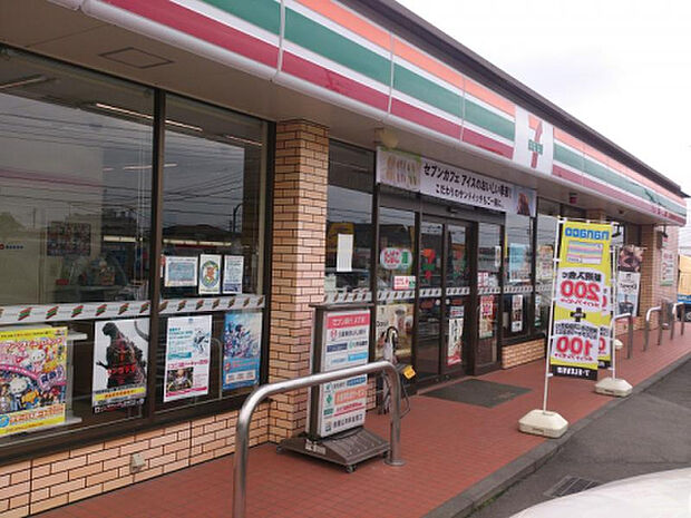 セブンイレブン 八王子小宮店(約272m)