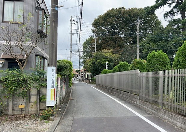 【物件からの展望_2】眺望を気にして物件を探す場合、前面に建物が建っていないか現地で確認しましょう！前面に建物があると景色はもちろん、日当たりや風通しにも影響が出てきます。住んだ時のことを想像しながら現地見学をしましょう。