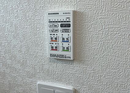 浴室乾燥機リモコン