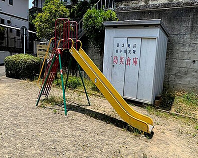 玉川学園３丁目児童公園 465m(徒歩6分)