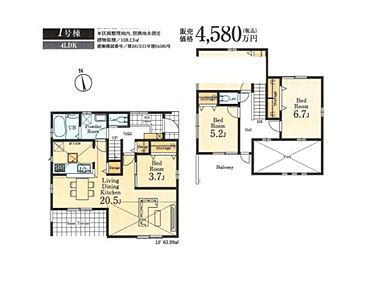 2027年2月築
ゆとりと品格を兼ね備えた4LDK新築戸建。重厚感のある外観と、洗練された内装デザインが印象的な住まいです。LDKは大空間設計で、ご家族でくつろぐひとときを豊かに演出。4つの居室はそれぞれ独立性が高く、プライバシーにも配慮された設計となっています。収納スペースも各所に充実し、生活感を感じさせないすっきりとした空間を実現。高い住宅性能と最新設備で、快適で安心な暮らしを長くお楽しみいただけます。ご家族の理想を叶える一邸です。 