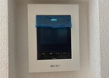 ＴＶモニター付きインターホン