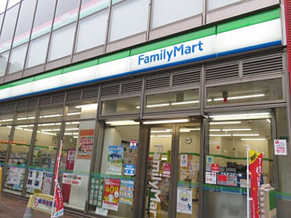 ファミリーマート　よろづやペアナード店 291m(徒歩4分)