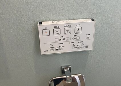 ウォシュレット（リモコン）