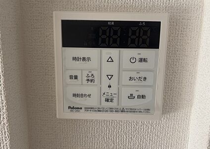 給湯器リモコン