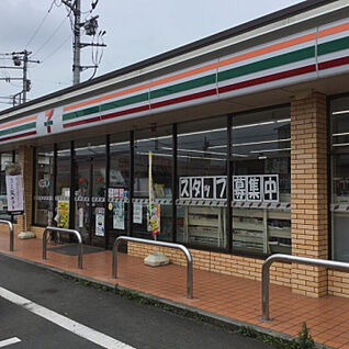 セブンイレブン　八王子四谷町店 665m(徒歩9分)