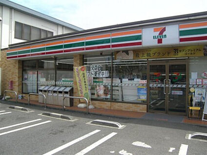 セブンイレブン　町田小川ニ丁目店 291m(徒歩4分)