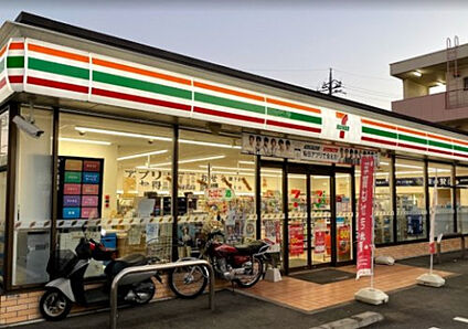 セブンイレブン　八王子長沼東店 784m(徒歩10分)