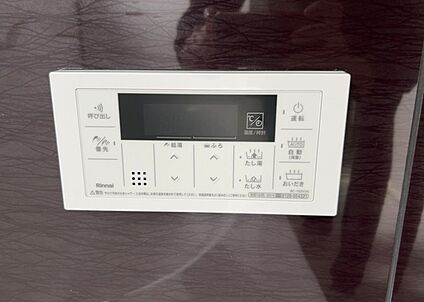 給湯器リモコン