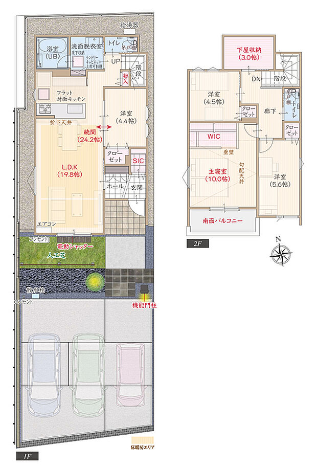 南向き、敷地50坪超耐震等級3、断熱等級5、ZEH仕様の家、第一種換気&全熱交換換気、LDK続間24.2帖、大型WIC付主寝室広々10帖、下屋収納3.0帖、南面庭