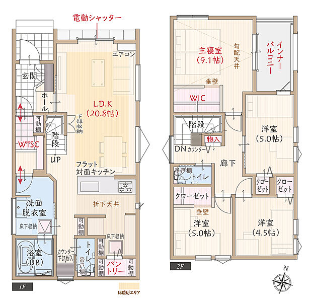 太陽光発電パネル搭載、耐震等級3、断熱等級5、ZEH仕様の家、第一種換気&全熱交換換気、対面キッチン付LDK広々20.8帖、大型WIC付主寝室広々9.1帖、WTSCファミリー玄関、インナーバルコニー