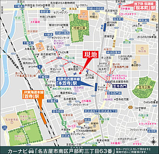 案内図
