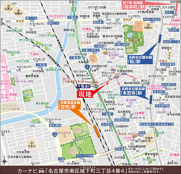 案内図