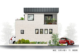 愛知県名古屋市緑区大将ケ根1-2704番、2705番の各一部
