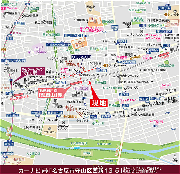 案内図