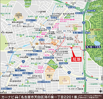 案内図