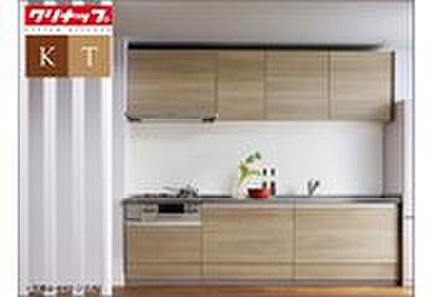 【KTシステムキッチン(クリナップ)】質感豊かな人造大理石のワークトップには静音シンクや浄水器を標準装備。鏡面仕上げのキッチンパネルはお掃除簡単!収納力と使い勝手を追求したサイレントキッチン。