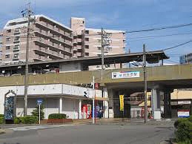 JR東海道本線、名鉄三河線「刈谷」駅（約2,240m）