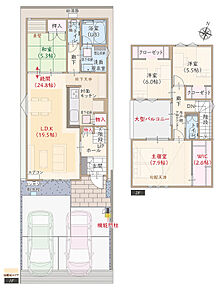 続間和室、南向き、太陽光発電パネル搭載ZEH仕様、断熱等級5、第一種換気&amp;全熱交換換気、対面キッチン付LDK続間24.8帖、大型WIC付主寝室広々7.9帖、収納充実、優れた家事動線、大型バルコニー 