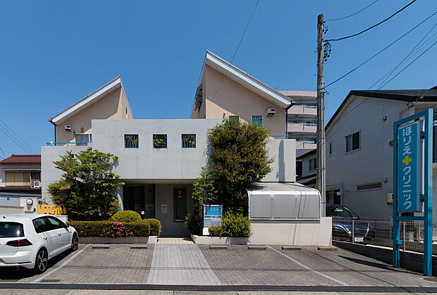 ほりえクリニック（約160m）