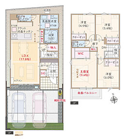 南向き、太陽光発電パネル搭載、耐震等級3、断熱等級5、ZEH仕様の家、第一種換気&amp;全熱交換換気、フラット対面キッチン付LDK広々17.8帖、WIC付主寝室広々9.4帖、収納充実、南面バルコニー 