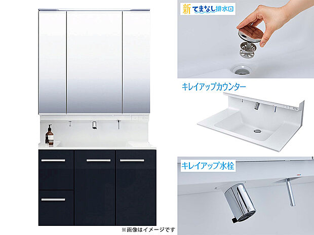 【EV（lixil）】収納もたっぷり確保され、インテリア空間と美しく調和したシンプルデザインの洗面台。広い間口で使いやすく、奥行きがコンパクトなため動作スペースを広くとることができます。汚れにくくお手入れのしやすい機能にこだわったシステムドレッサーです。