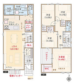太陽光発電パネル搭載、南向き、断熱等級5、ZEH仕様の家、フラット対面キッチン付LDK広々20.5帖、ウォークインクローゼット付主寝室広々9.4帖、大型パントリー 
