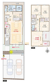 南向き、陽光発電パネル搭載、耐震等級3、断熱等級5、ZEH仕様の家、第一種換気&amp;全熱交換換気、フラット対面キッチン付LDK広々20.7帖、WIC付主寝室広々9.4帖、優れた家事動線、収納充実 
