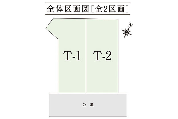 【区画図】全体区画図