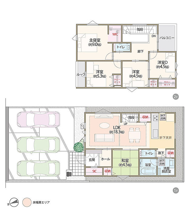 【5LDK】LDK広々18.3帖+和室4.5帖、主寝室ゆとりの9帖、第一種換気＆全熱交換換気、全居室に収納完備、ウォークインクローゼット、駐車3台可、大型シューズインクローゼット付き