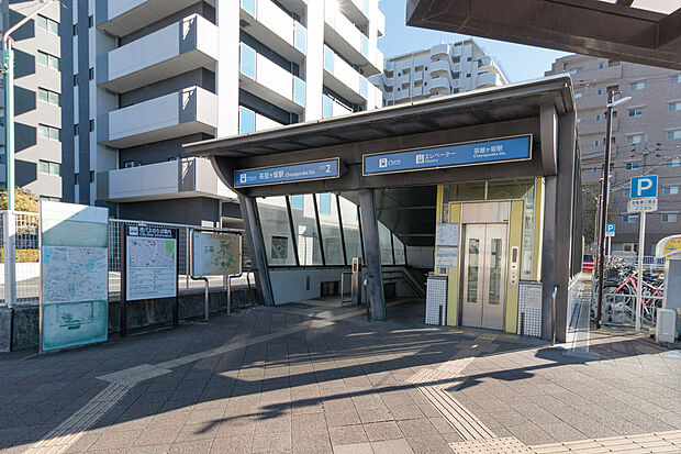 地下鉄名城線「茶屋ヶ坂」駅(約1,200m)