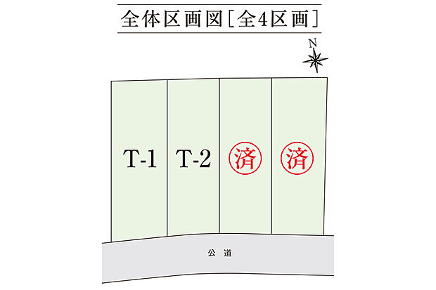 【区画図】全体区画図