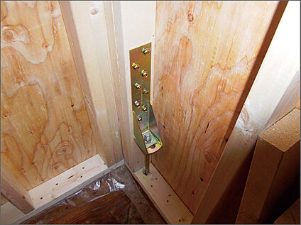 耐震金物ホールダウン